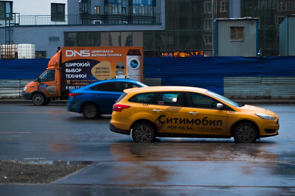 Photograph by Татьяна Юдина