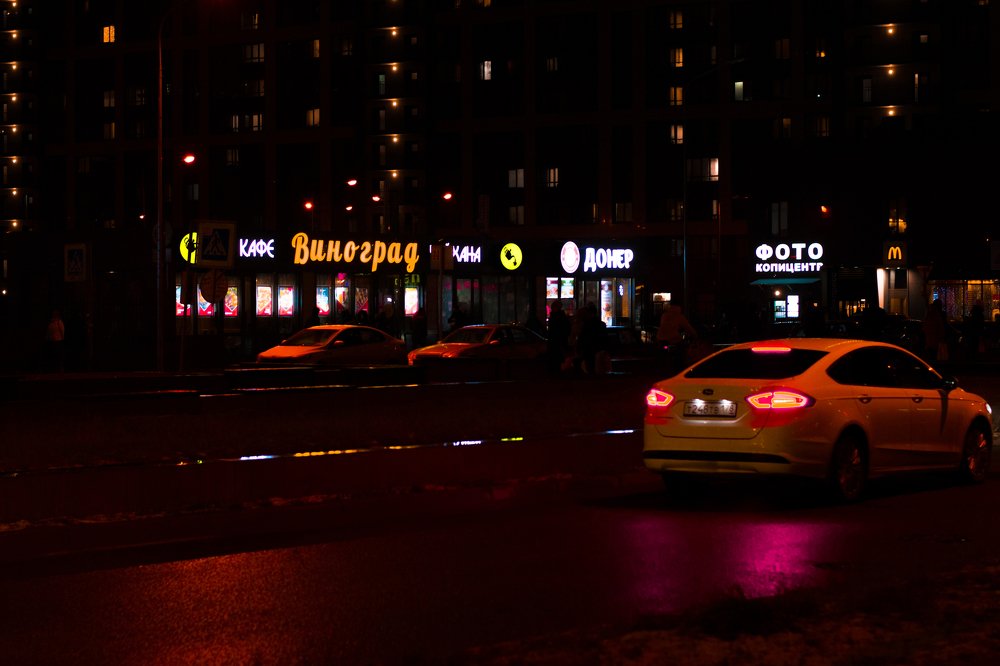 Photograph by Татьяна Юдина