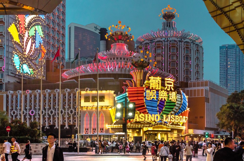 Вечер в Макао