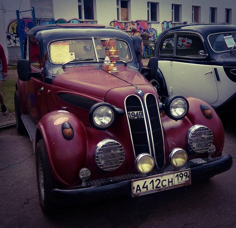 Photo #5152228