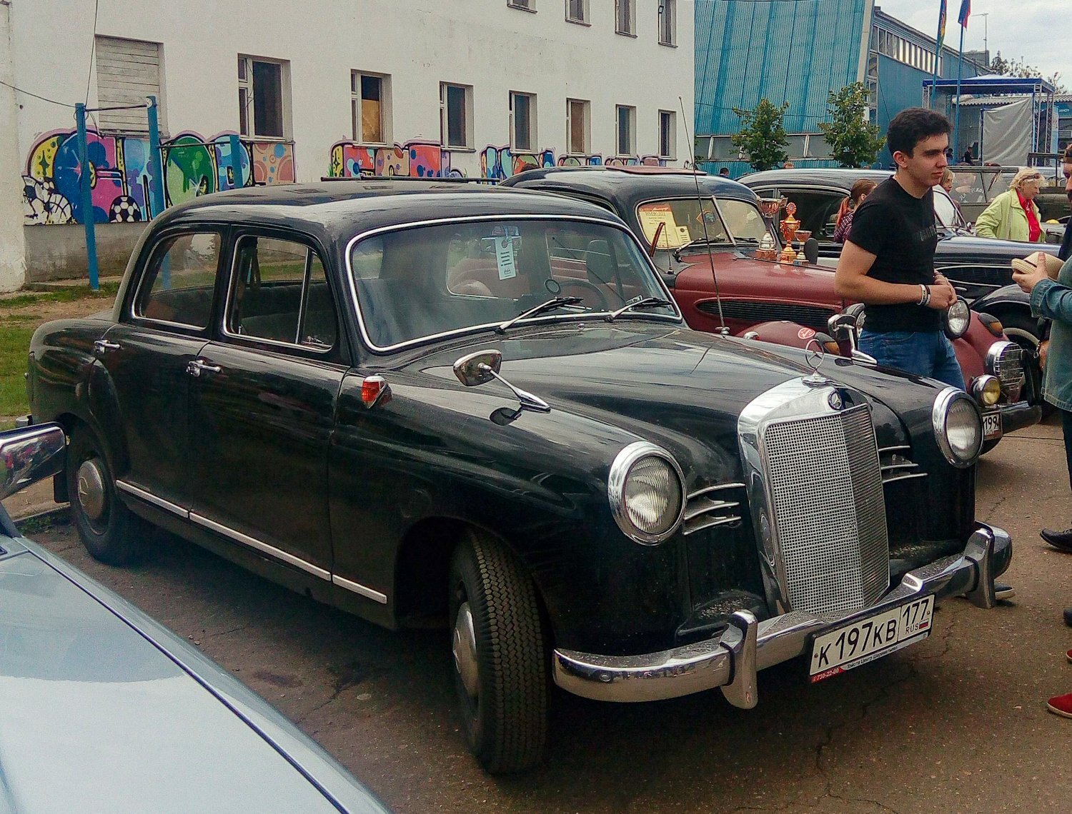 Photo #5152229