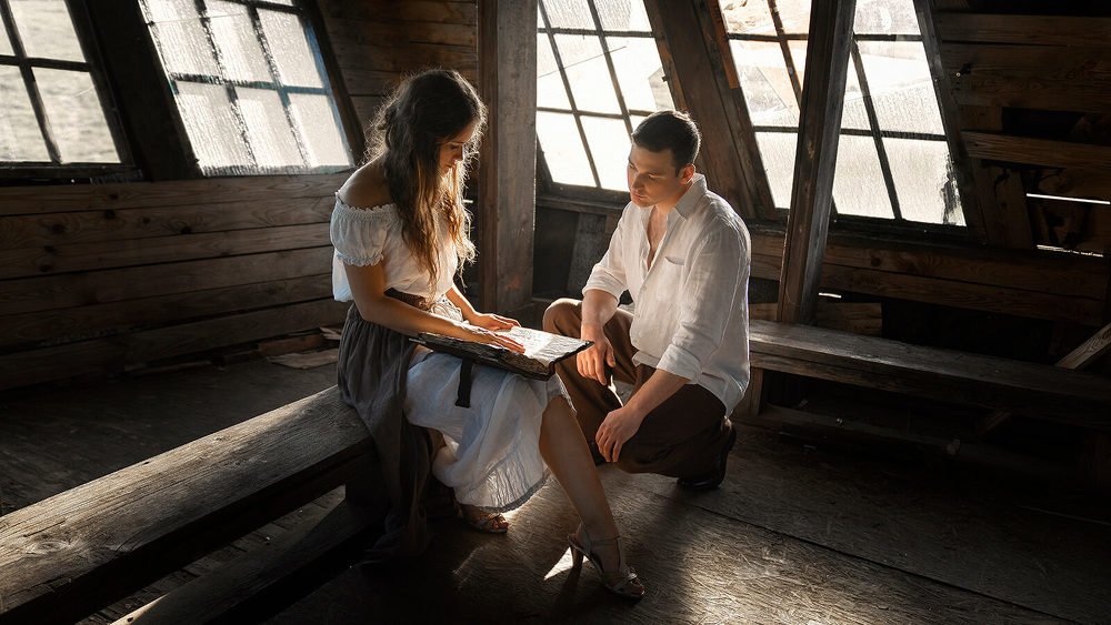 А помнишь...