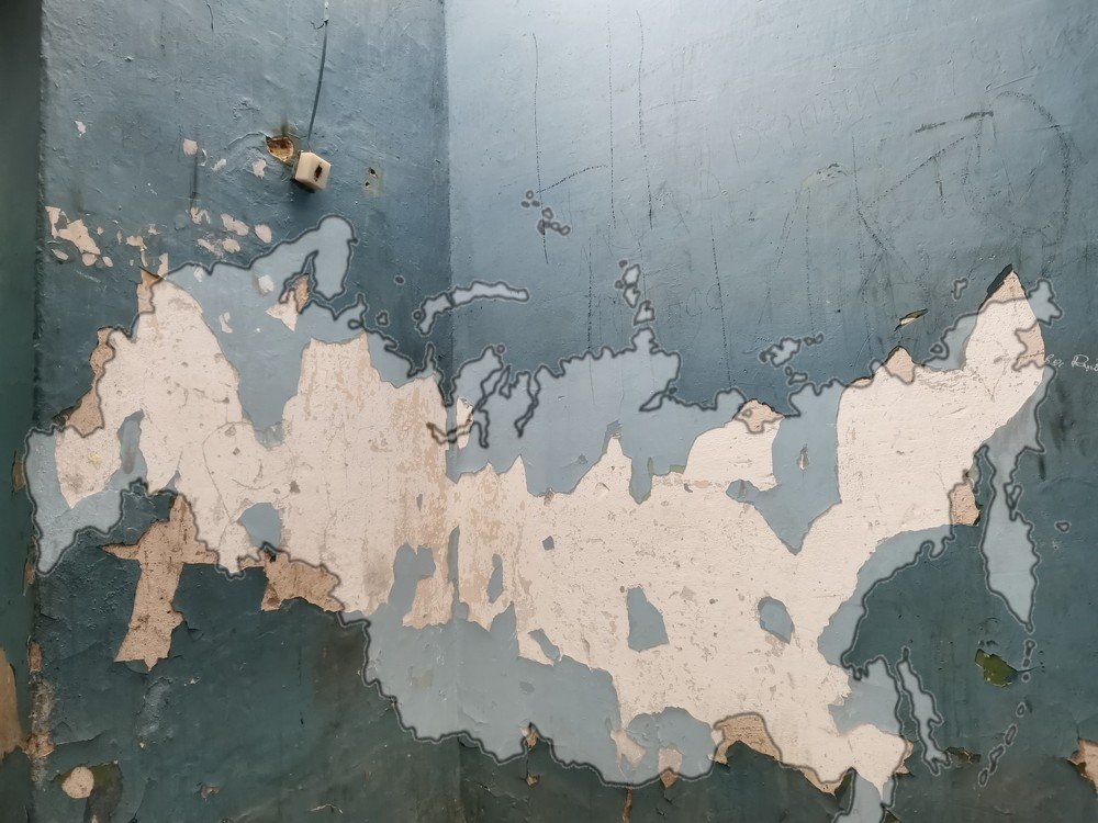 Photograph by Игорь Кощеев