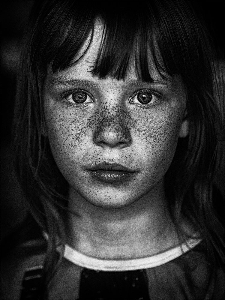 Устремленность