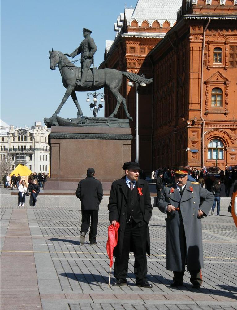 Связь времен!