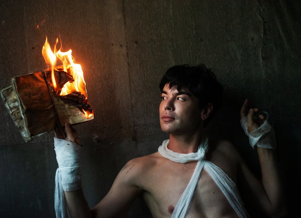 Photograph by Даркина Дарья