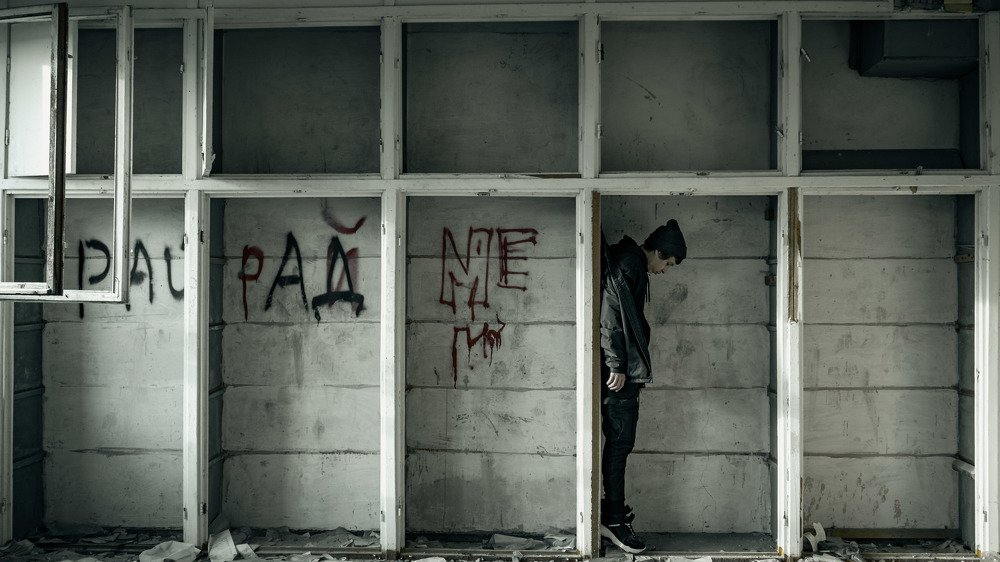 Ожидание востребованности.