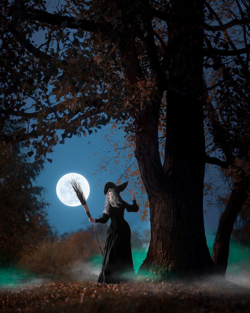 Очень злая ведьма