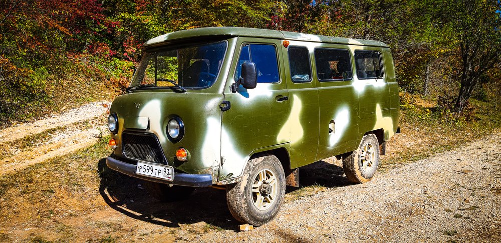 Photograph by Ольга Рубан