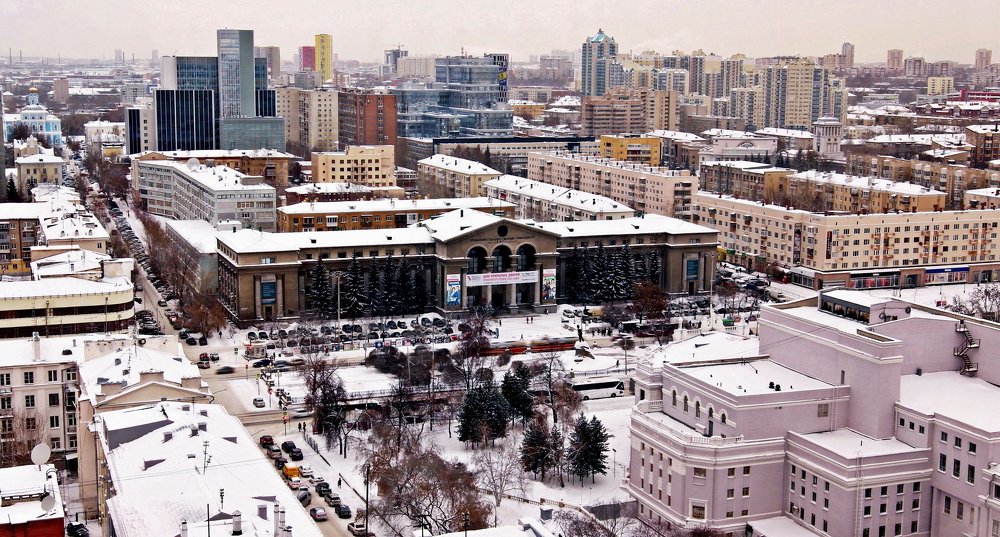 Городские просторы Екатеринбурга.