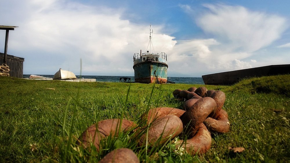 Разорванная нить