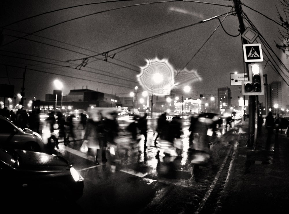 Вечер. Дождь. Туман.