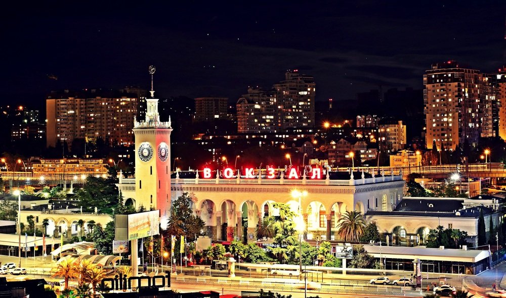 Сочи в ночи.