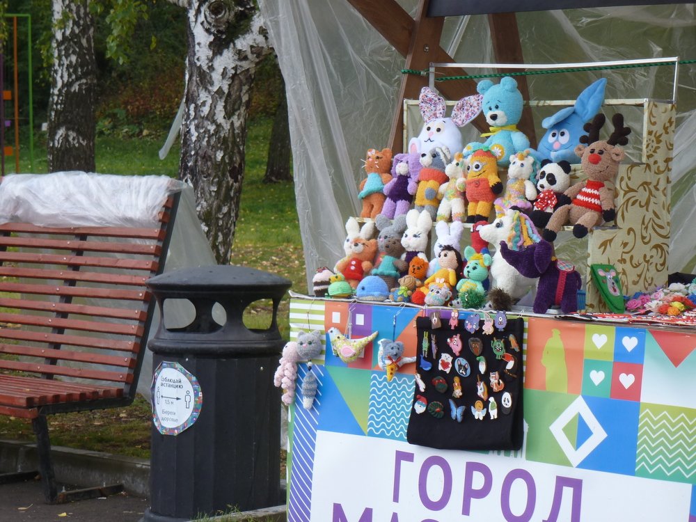 Photograph by оксана