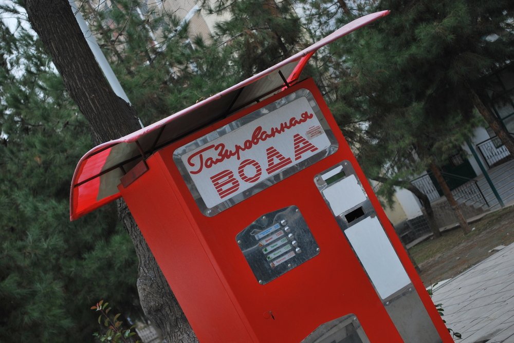 Фотография автора Red Woman