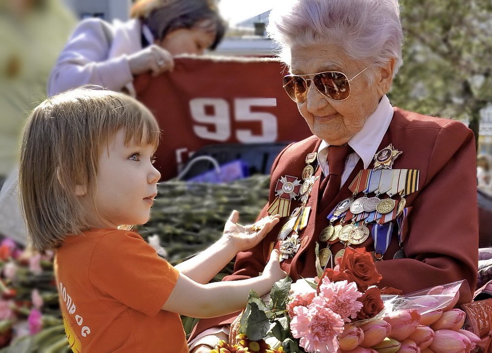 Photograph by Сергей Дружаев