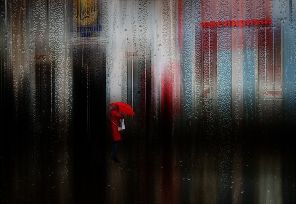 Photograph by Анна