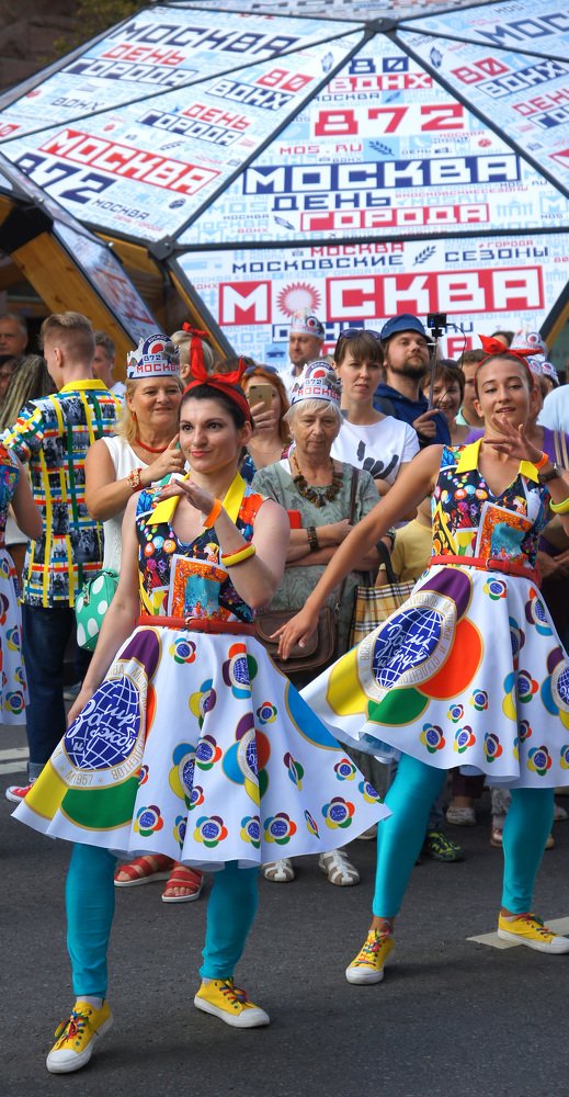 Photograph by Михаил Обертаев