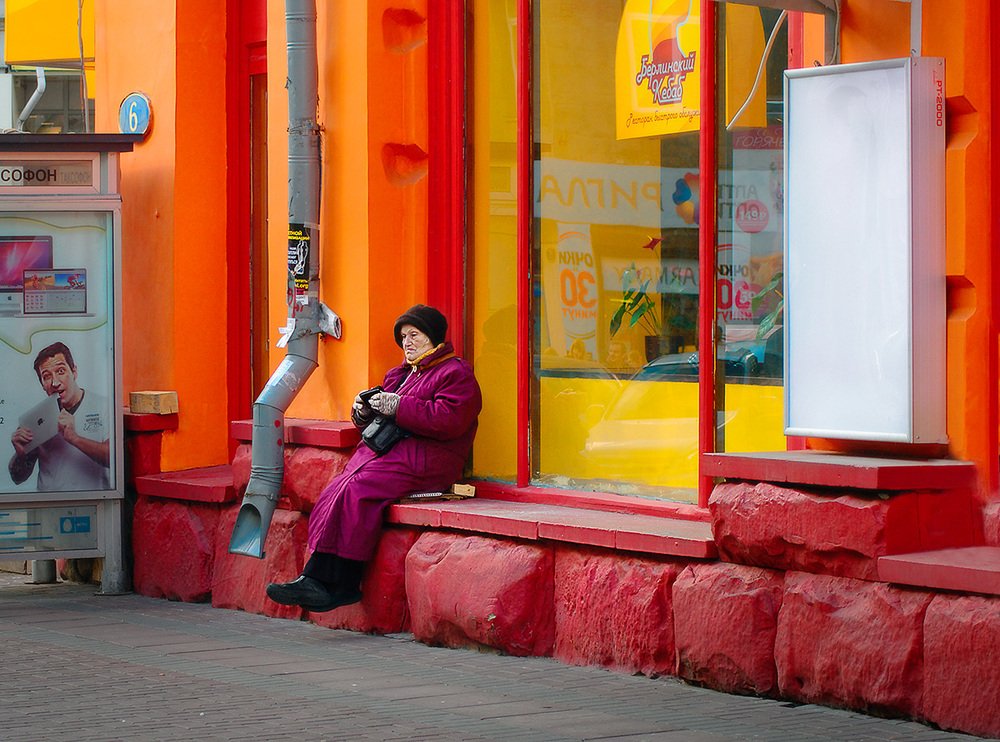 Photograph by Vera Trandina