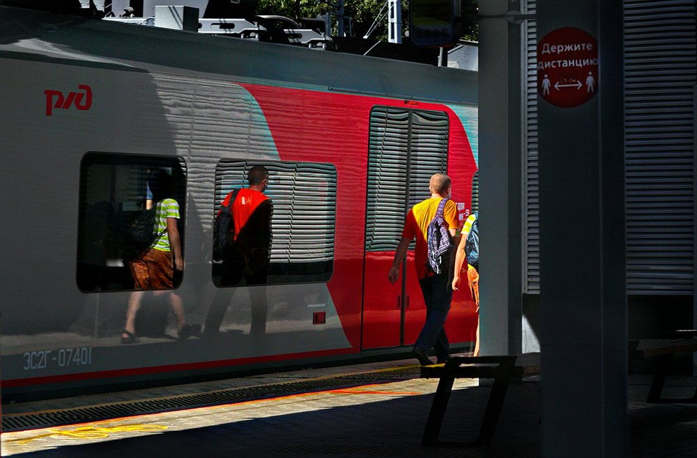 Photograph by Vera Trandina