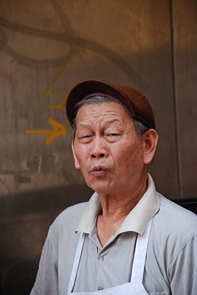 Photograph by Kobbie Pessach