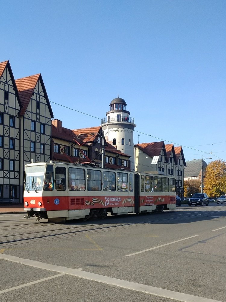 Photograph by Александр Васильев