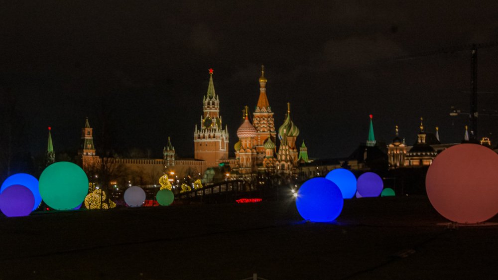 Волшебное Зарядье