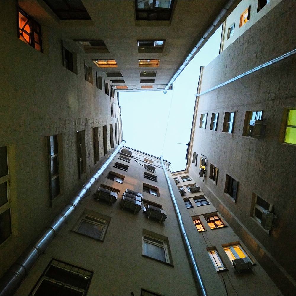How often do you look up