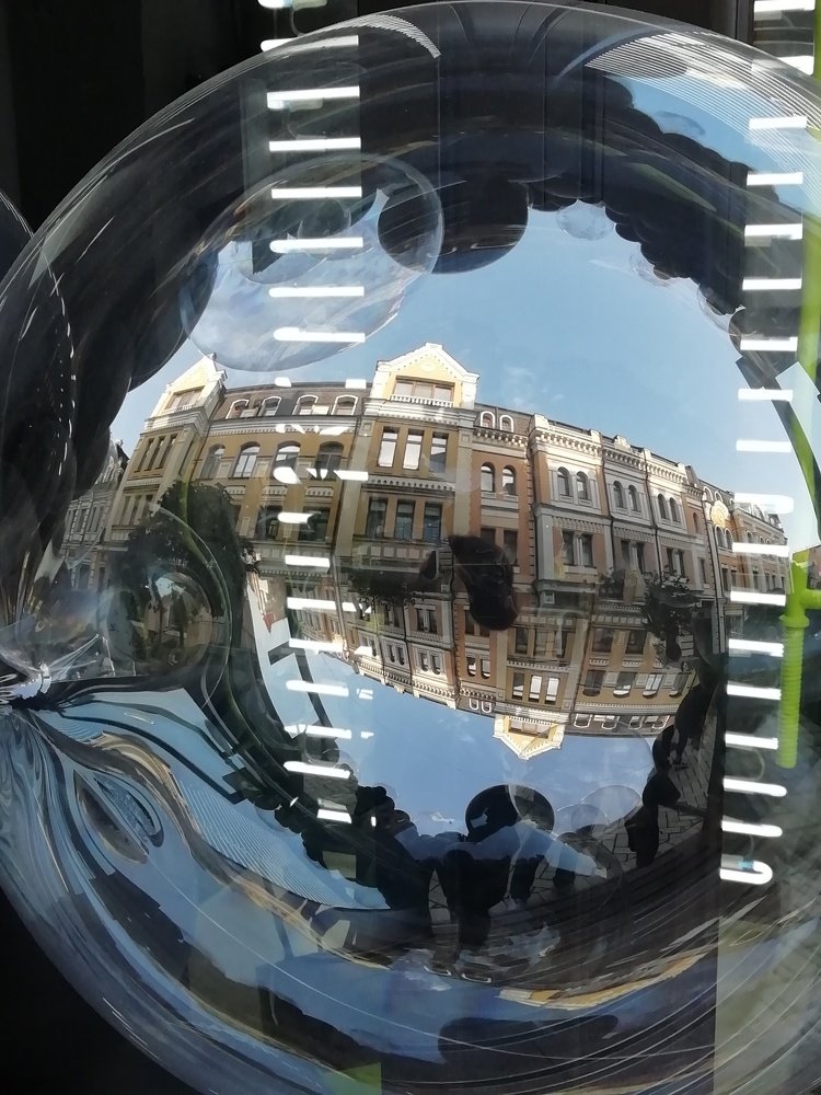Photograph by Ірина Дрок