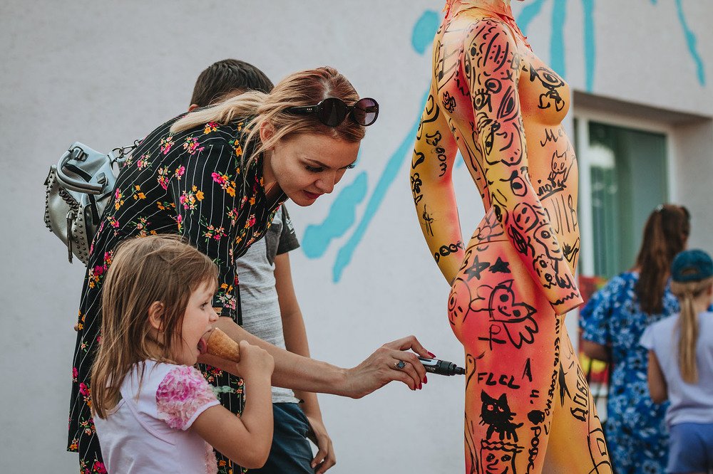 Photograph by Сергей Фадин