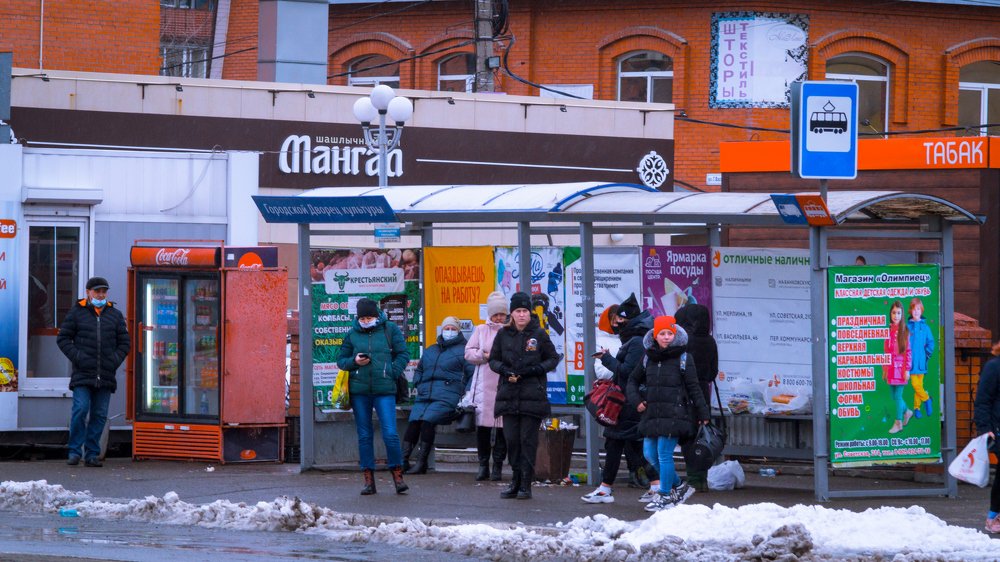 Матриархат