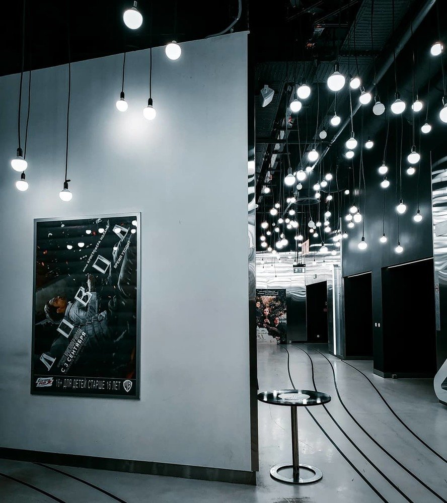 Photograph by Ольга