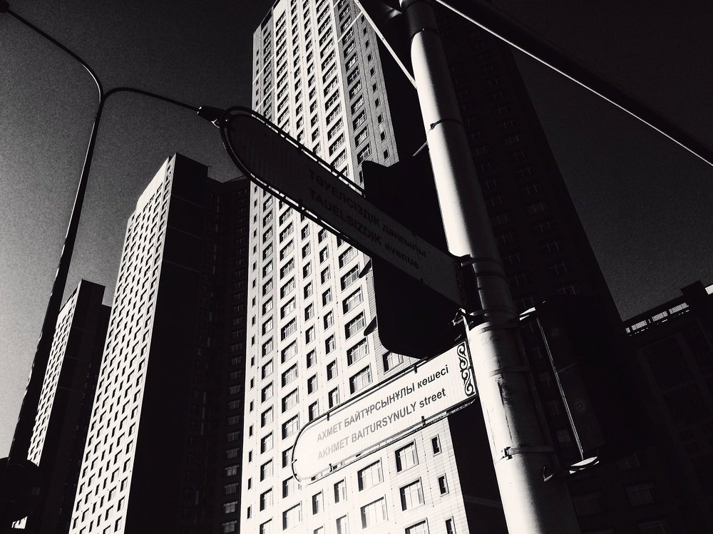 Фотография автора Sabina Sarsenova