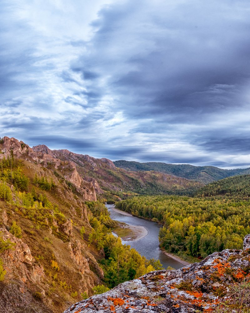 Начало осени