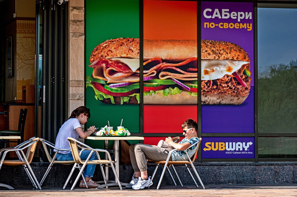 Каждому - своё