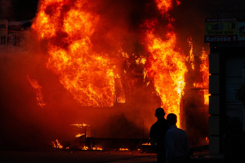 Photograph by Александр Пиленгас