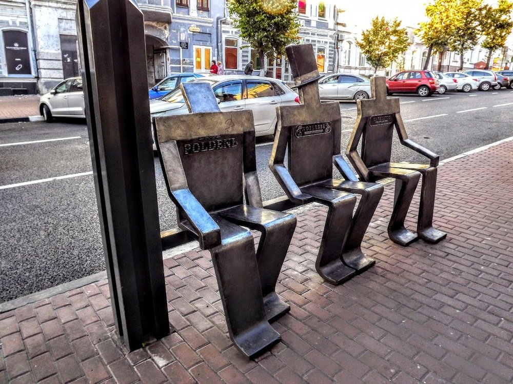 Photograph by Сергей Воронин