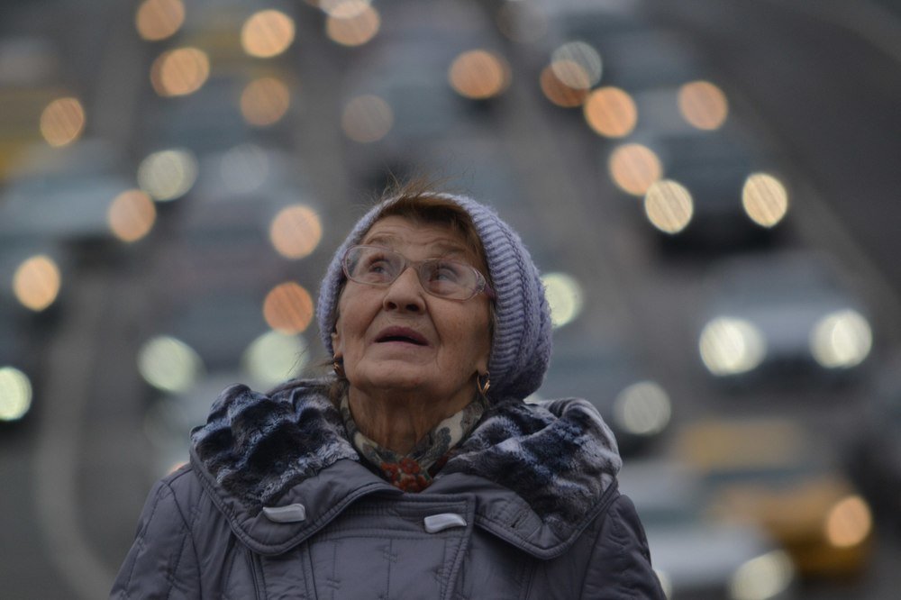 Photograph by Валерия Бердникова