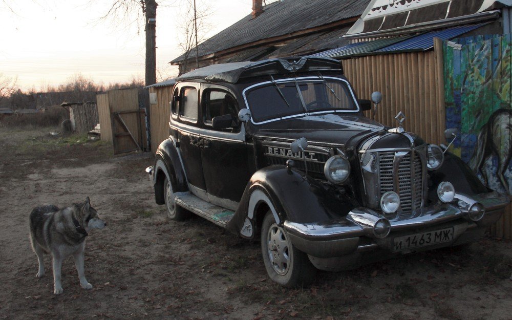 Photograph by Лада Денисова