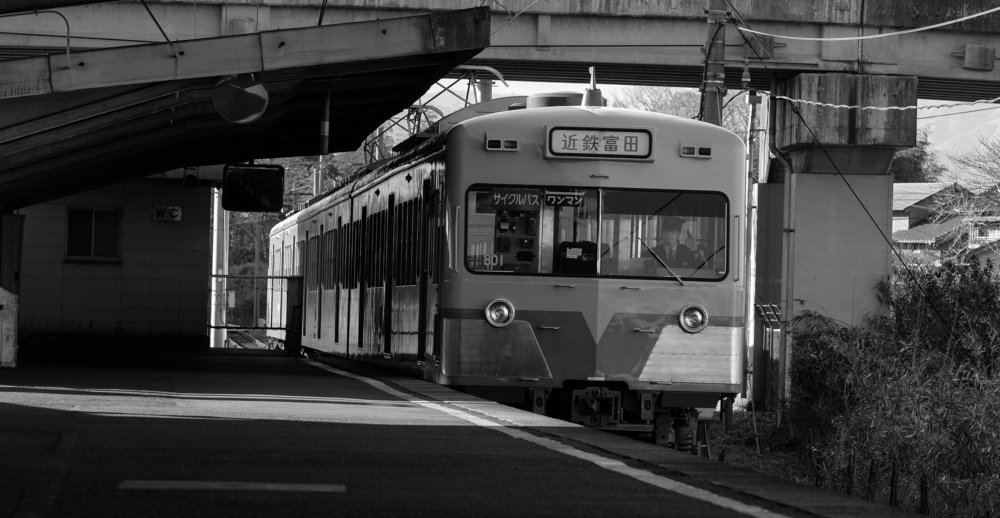 Photograph by ANH DUC