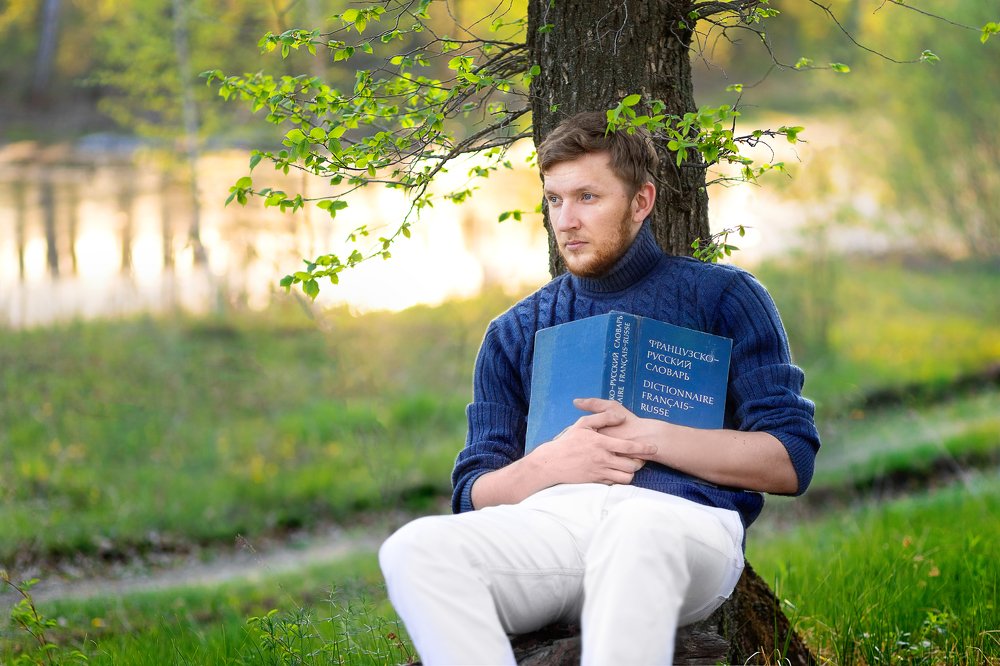 Photograph by Юлия Кравченко