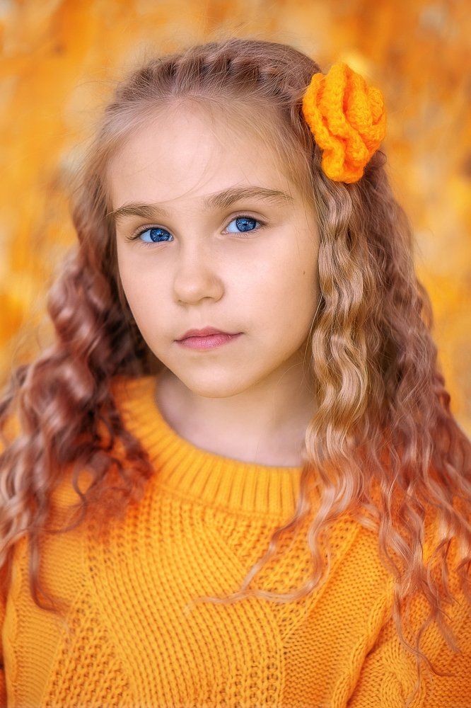 Осенний портрет