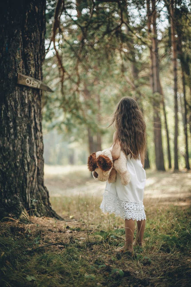 До скорой встречи...