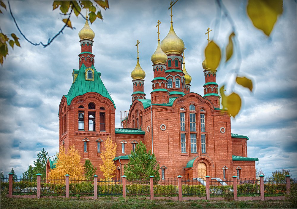 Photograph by Елена Заммоева