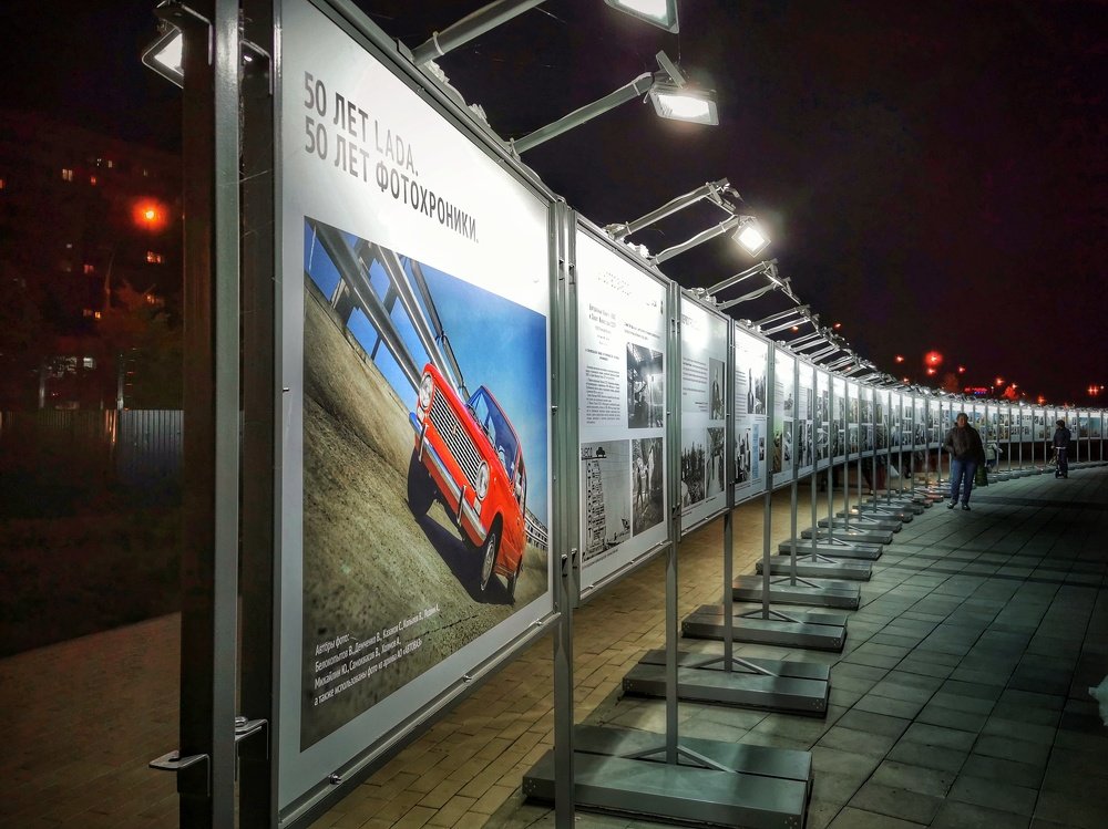 Photograph by Tanya Golosovker