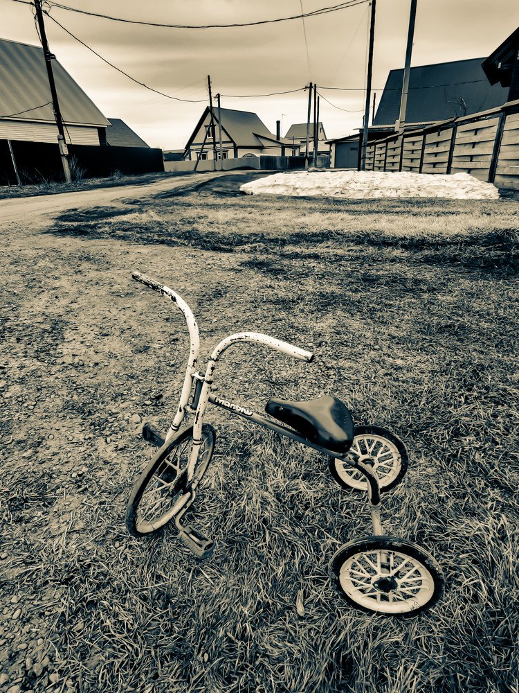 Самоизоляция