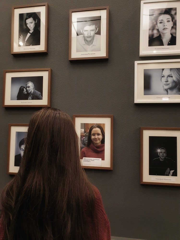 Photograph by Наталья Адалинская