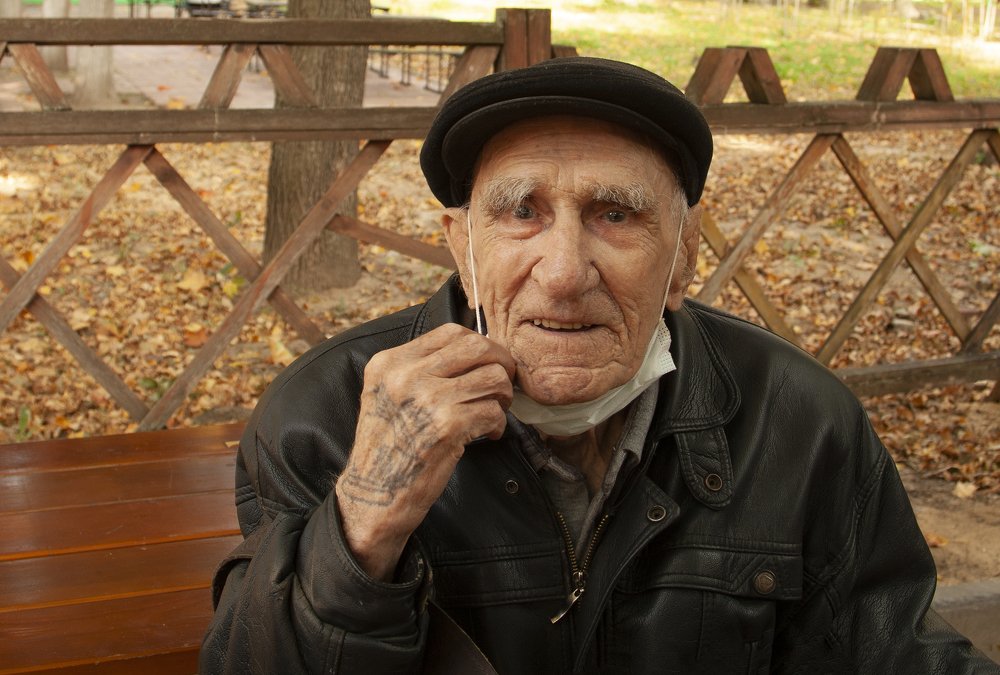 Photograph by Ирина Архипова