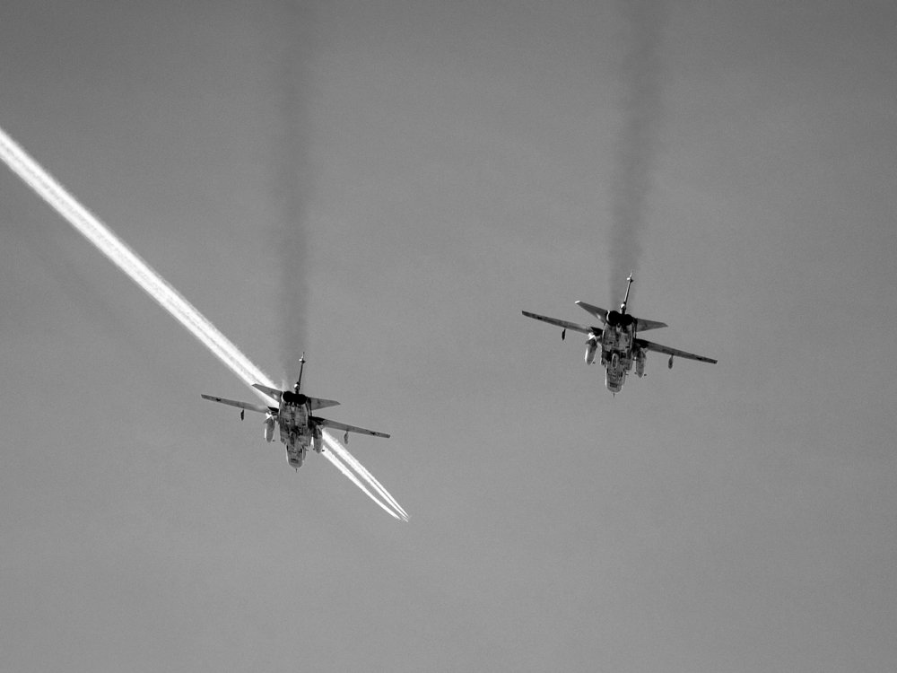 Перехватчик.