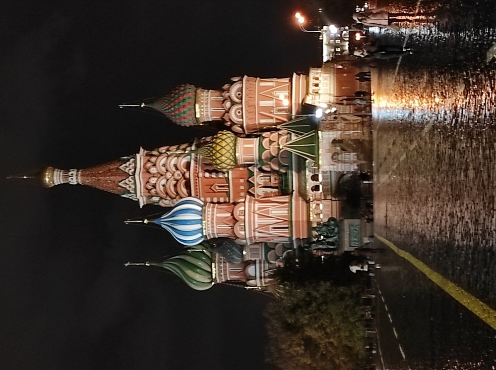 Ночная Москва